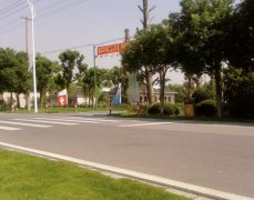 上海行健职业学院宿舍条件及图片