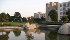 上海工程技术大学2019学费是多少钱及收费标准