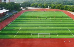 广州康大职业技术学院2020年招生简章及计划