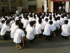 上海行健职业学院2020报名时间及报名方式