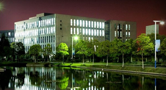 安徽水利水电职业技术学院