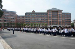 佛山市南海区第一职业技术学校2020学费是多少钱及收费标准