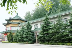聊城大学教育科学学院2020招生简章及计划