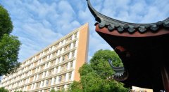 上海东海职业技术学院护理学院2019年上海卫校排名解读