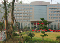 青海省重工业职业技术学院2019招生简章及计划