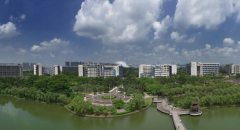 广州大学2020报名时间及报名方式