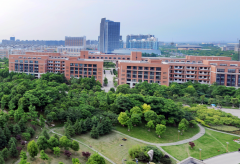 杭州电子科技大学2020年招生办电话及联系方式