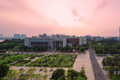 广州大学2020学费是多少钱及收费标准
