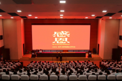 湖南化工职业技术学院2020年报名时间及报名方式