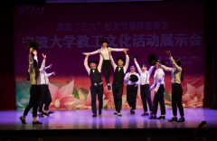 宁波大学2019有哪些专业及什么专业好