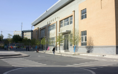 西宁城市职业技术学院2019招生简章及计划