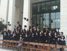 浙江海洋大学食品与医药学院地址在哪里