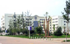 鲁东大学教育科学学院2020招生录取分数线