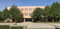河北中医学院2019招生简章及计划