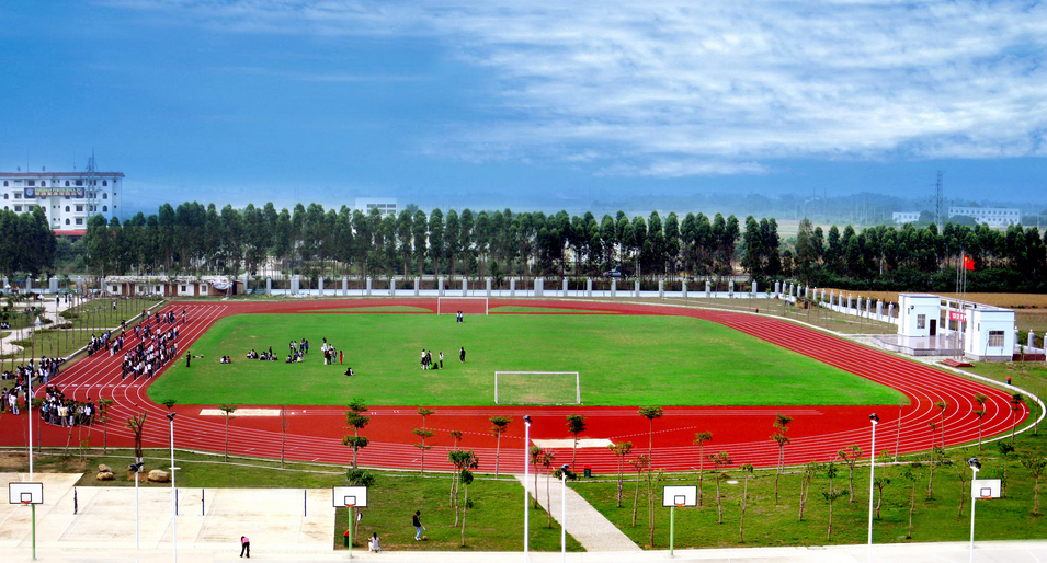 北海市卫生学校1