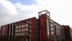 唐山师范学院2019学费是多少钱及收费标准