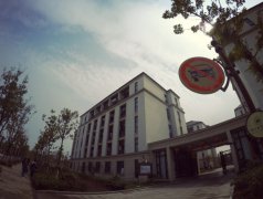 浙江海洋大学食品与医药学院2019报名时间及报名方式