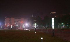 石家庄职业技术学院2020报名时间及报名方式