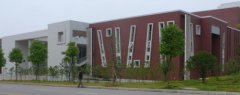唐山师范学院2020招生办电话及联系方式
