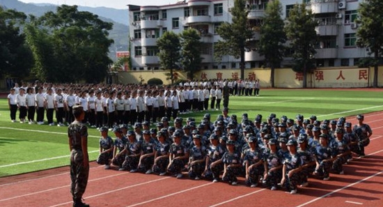 闽东卫生学校