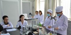 北京医学检验专业学校怎么样，好不好
