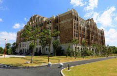 上海外国语大学贤达经济人文学院2019学费是多少钱及收费标准