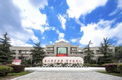 海宁卫生学校地址在哪里