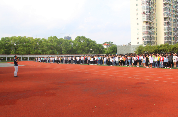 新余技师学院