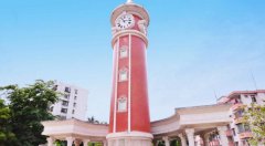 岭南师范学院2020年广东幼师学校排名解读