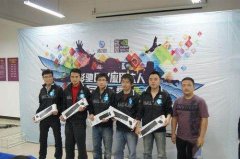 福建闽北卫生学校2019年报名条件、招生要求、招生对象