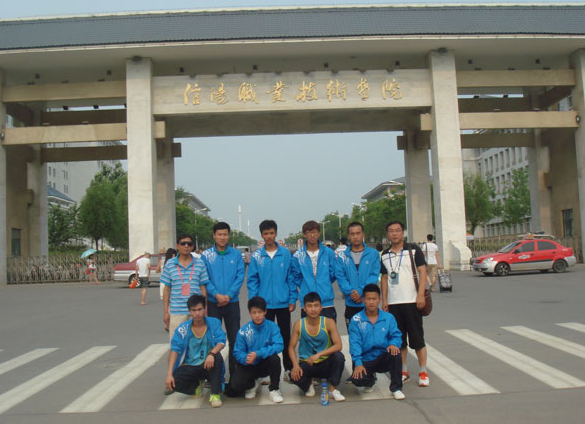 洛阳职业技术学院