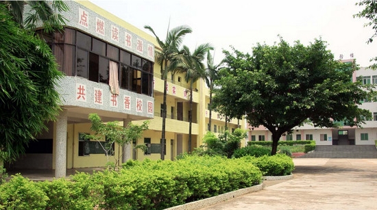 惠州城市职业学院