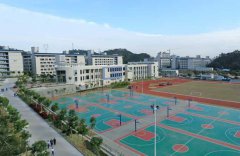 惠州城市职业学院2020学费是多少钱及收费标准
