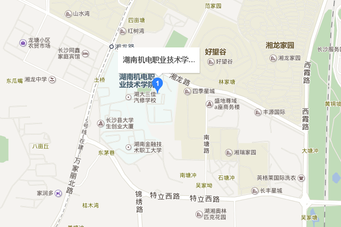 湖南机电职业技术学院