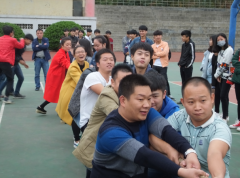 邵阳市交通学校地址在哪里
