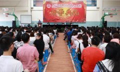 上海外国语大学贤达经济人文学院招生老师QQ及电话