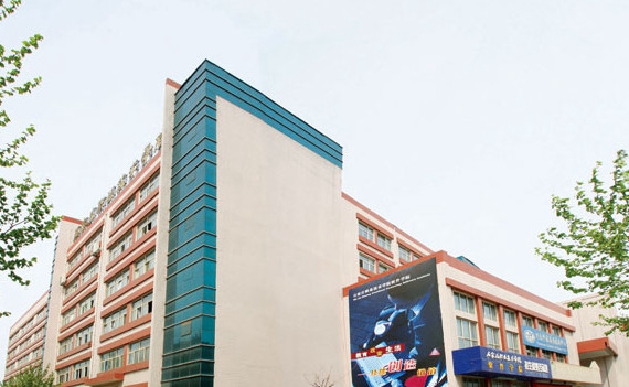 石家庄职业技术学院