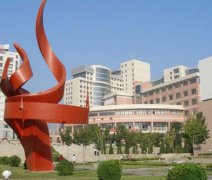 临沂大学教育学院2020招生录取分数线