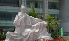 河北科技大学机械工程学院地址在哪里？