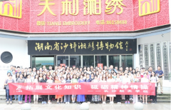 长沙航天工业学校宿舍条件及图片