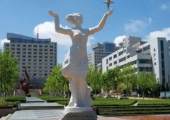 临沂大学教育学院2020招生简章及计划