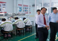 天津电子信息职业技术学院2019报名时间及报名方式