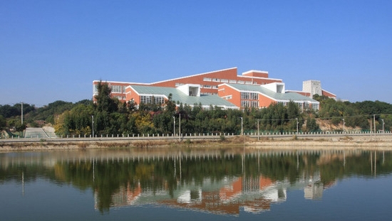 泉州师范学院