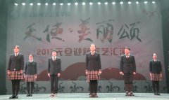 海宁卫生学校2019学费是多少钱及收费标准