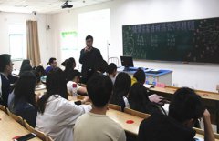 上海东海职业技术学院护理学院2020招生办电话及联系方式
