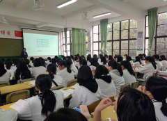 闽东卫生学校2019年报名条件、招生对象