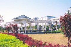 石家庄财经职业学院2020招生办电话及联系方式
