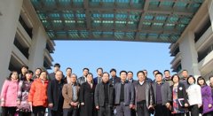 石家庄财经职业学院地址在哪里？