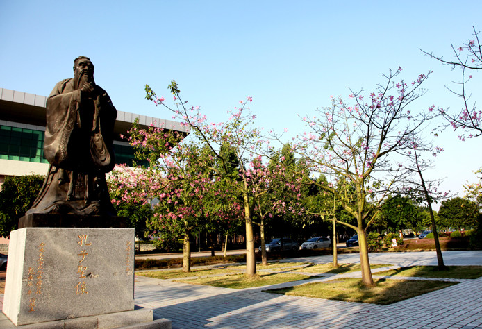 清远职业技术学院