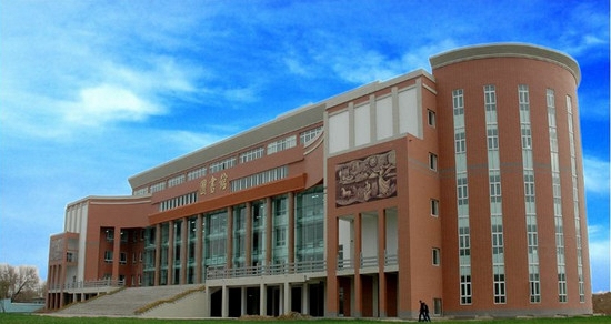 新疆职业大学机械电子工程学院